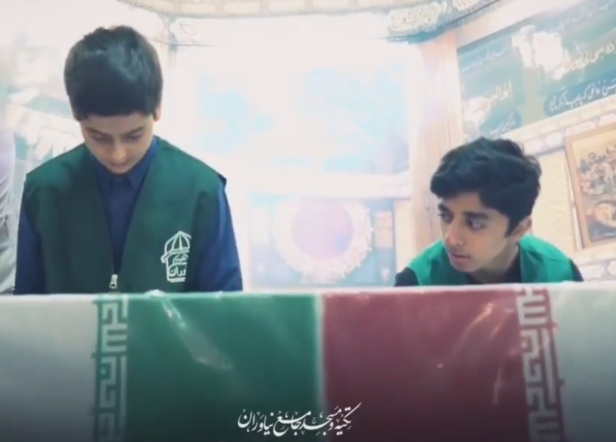 کلیپ تصویری تشییع دو شهید گمنام دانش آموز