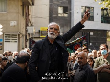 گزارش تصویری مراسم شهادت امام رضا علیه السلام
