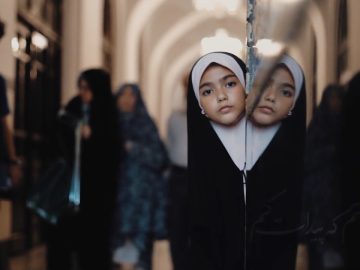 نماهنگ ” بابا رضا ” نسخه اصلی و اجرای زنده