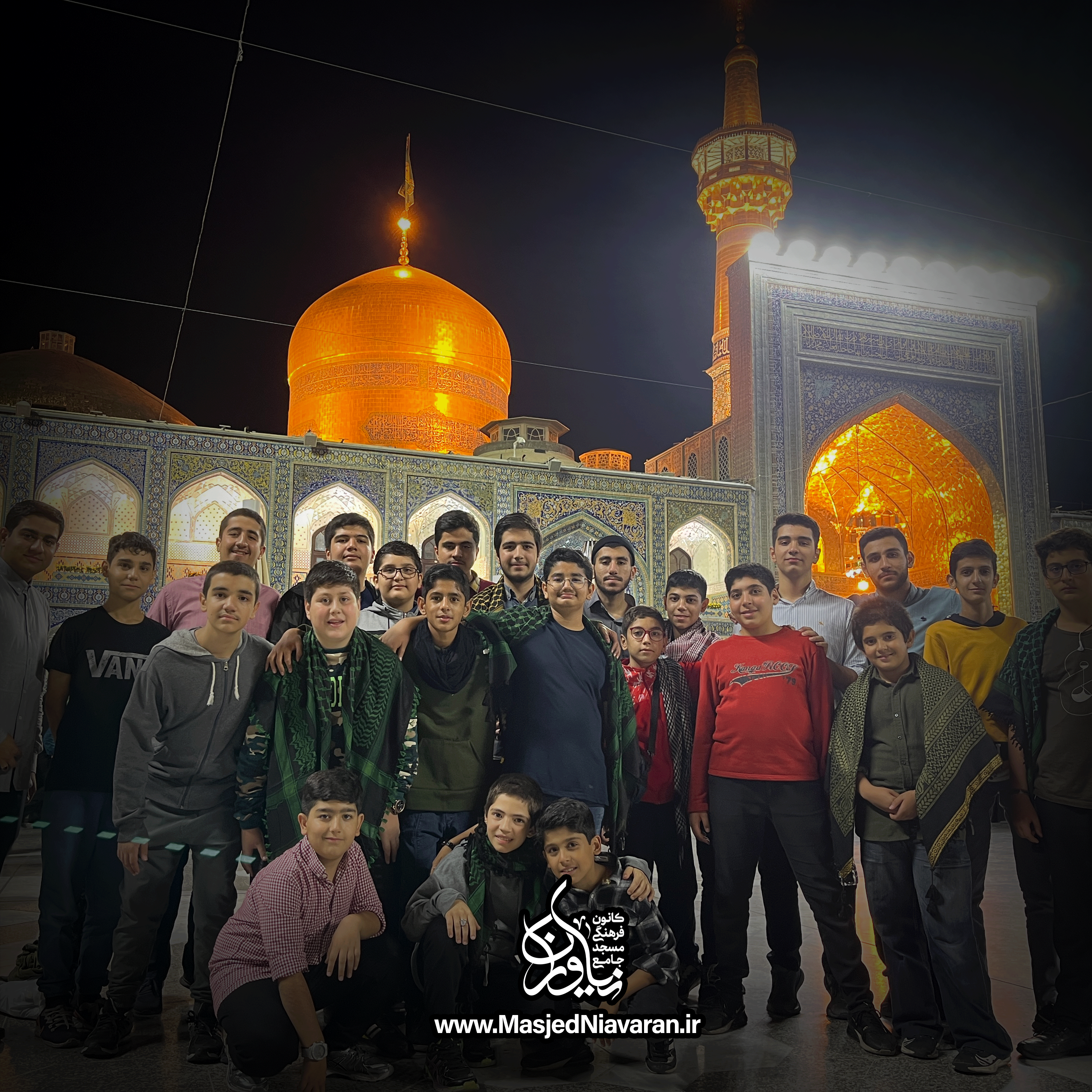 اردو تربیتی مشهد مقدس کانون فرهنگی نیاوران – تابستان ۱۴۰۲