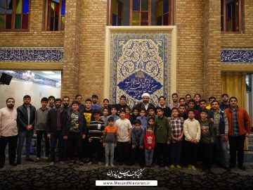 شب نوجوانان مسجد – ۱۷ آبان ۱۴۰۲